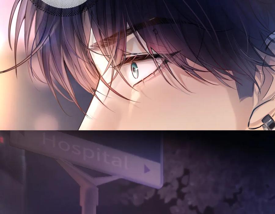 《精卫》第八话 晚风中 第99页