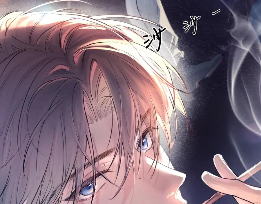 《精卫》第八话 晚风中 第102页