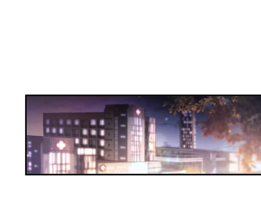 《精卫》第八话 晚风中 第92页