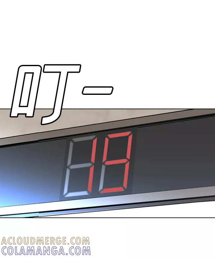 《像爸爸一样的男人》[第15话] 其乐融融 第64页