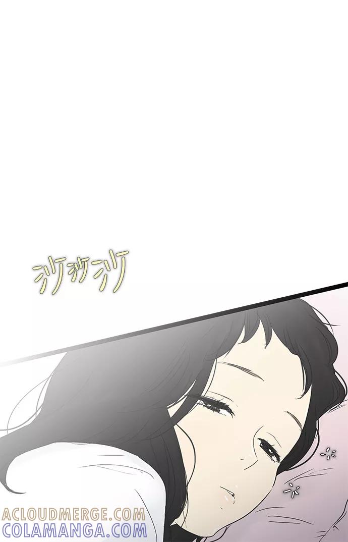 《先热情地清扫吧》第26话 第21页