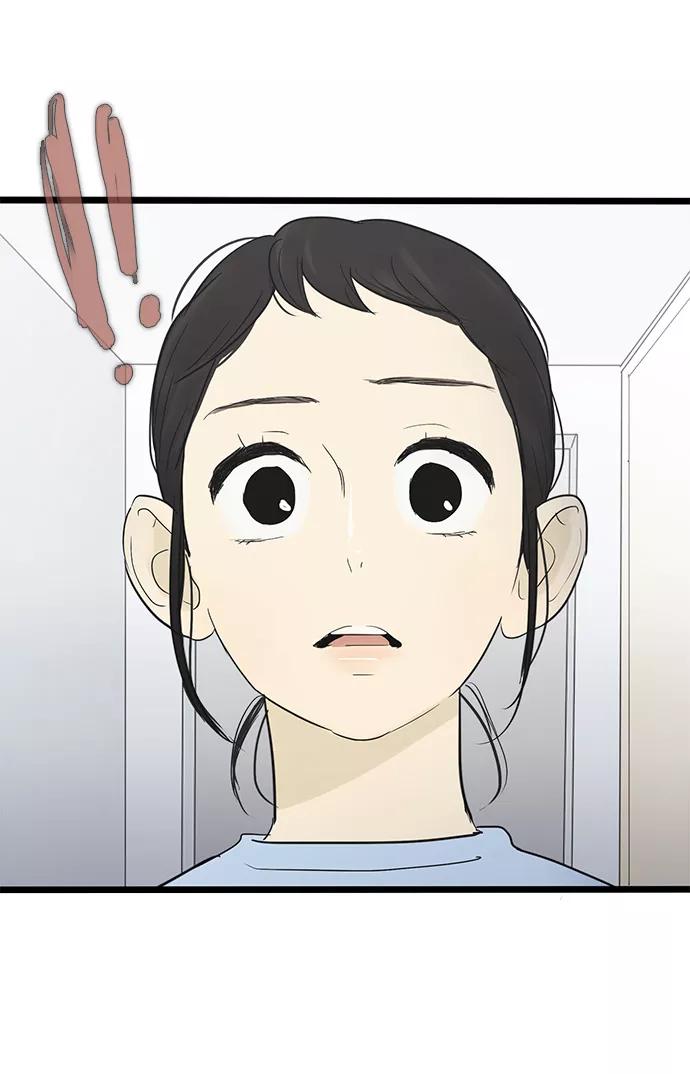 《先热情地清扫吧》第28话 第45页