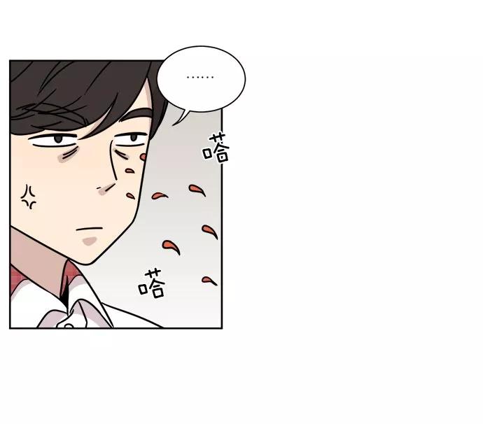 《冷妹恋爱模式》[第31话] 读书知识竞赛开始（2） 第38页