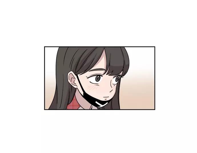 《冷妹恋爱模式》[第31话] 读书知识竞赛开始（2） 第3页