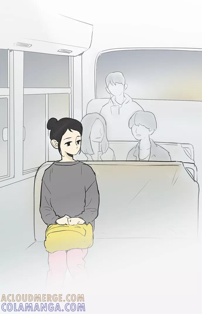 《先热情地清扫吧》第31话 第37页