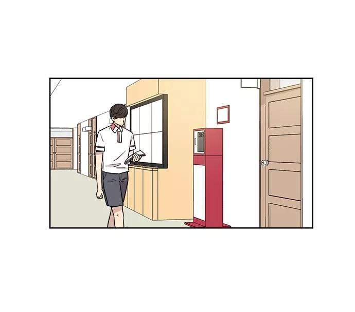 《冷妹恋爱模式》[第33话] 疑点（2） 第12页