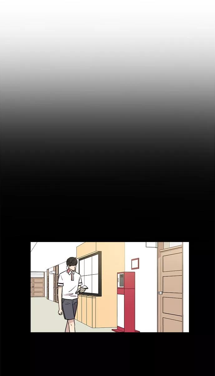 《冷妹恋爱模式》[第33话] 疑点（2） 第50页