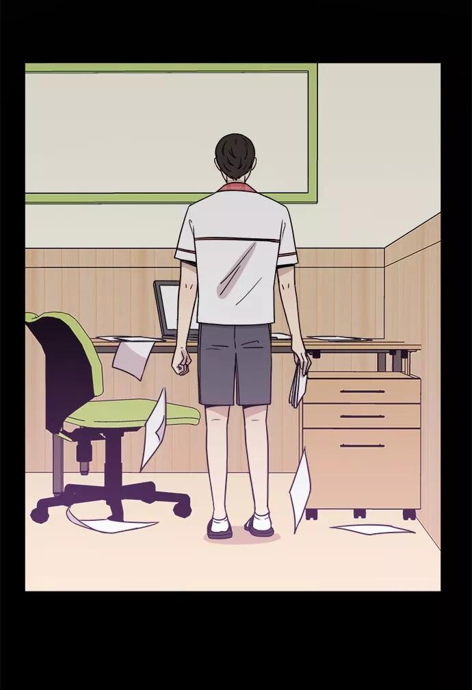 《冷妹恋爱模式》[第33话] 疑点（2） 第59页