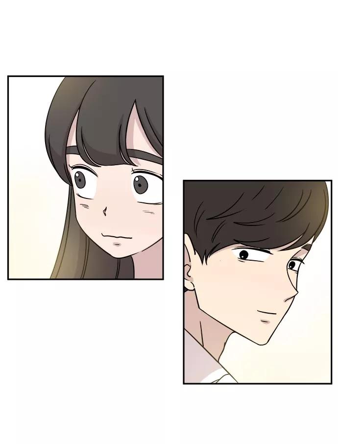 《冷妹恋爱模式》[第35话] 最后的约会（2） 第3页