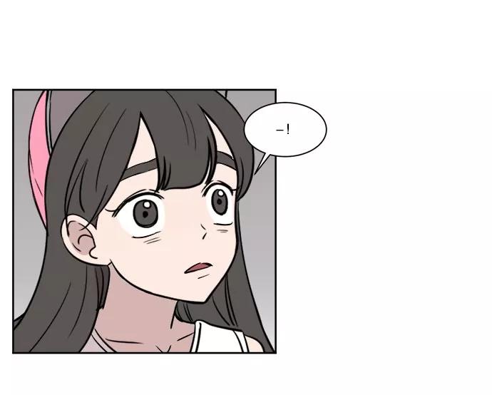《冷妹恋爱模式》[第36话] 最后的约会（3） 第48页