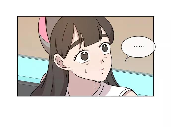 《冷妹恋爱模式》[第37话] 最后的约会（4） 第24页