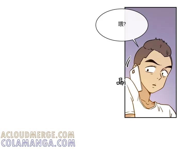 《冷妹恋爱模式》[第37话] 最后的约会（4） 第34页