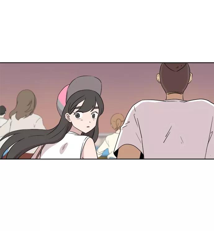 《冷妹恋爱模式》[第39话] 游戏结束 第38页