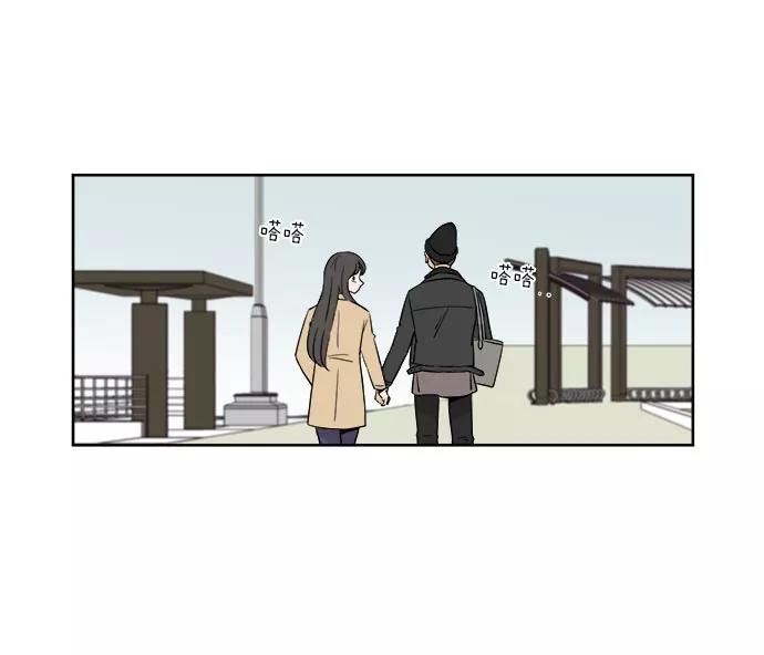 《冷妹恋爱模式》[第40话] 结局 第65页