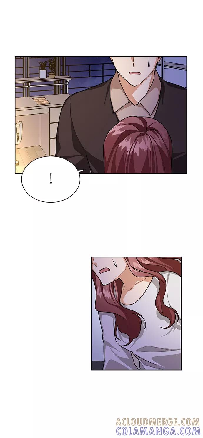 《今天起天生一对》第61话 第4页