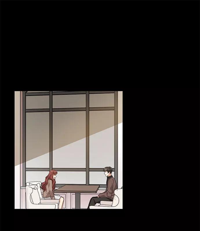 《今天起天生一对》第61话 第47页
