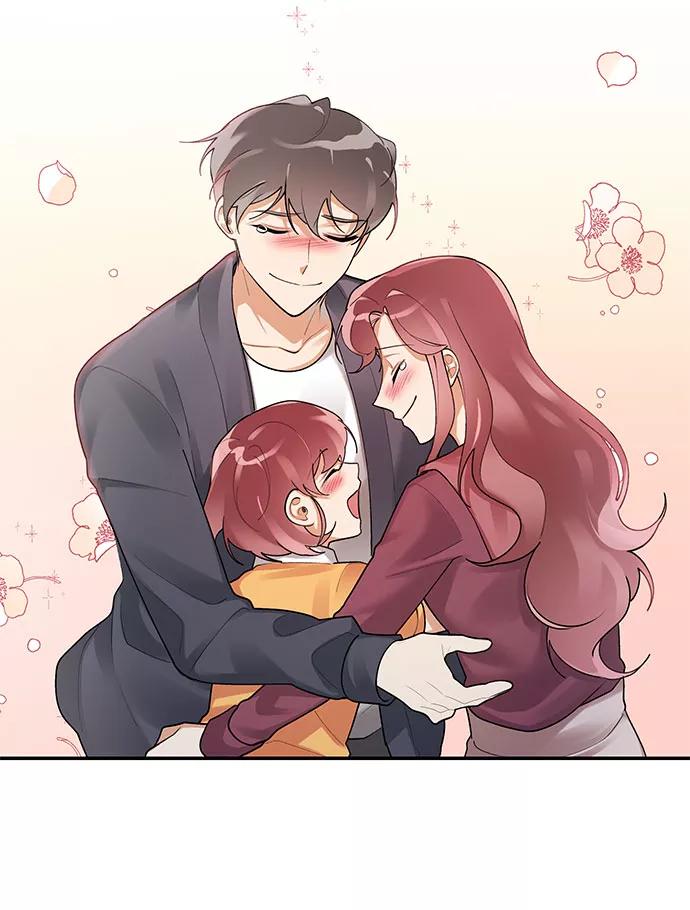 《今天起天生一对》外传3 第51页