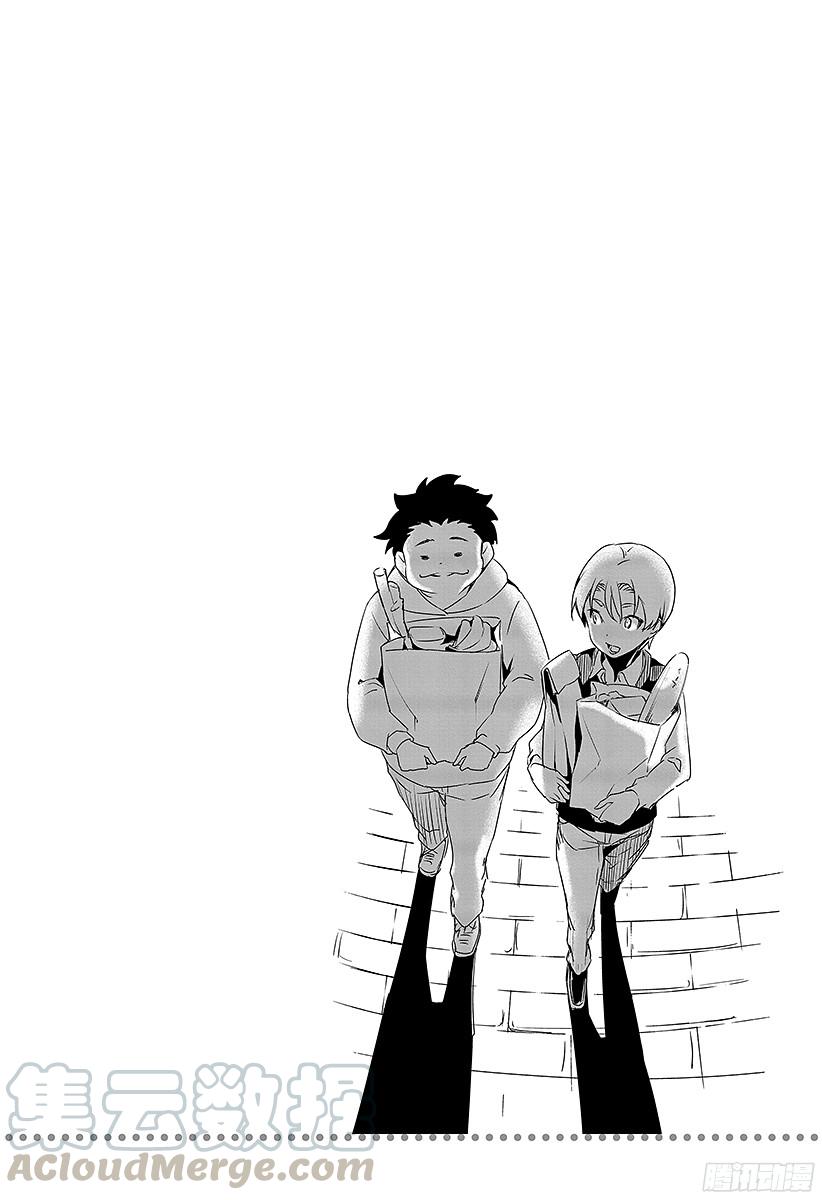 食戟之灵 第56话 托斯卡尼的月亮 第20页