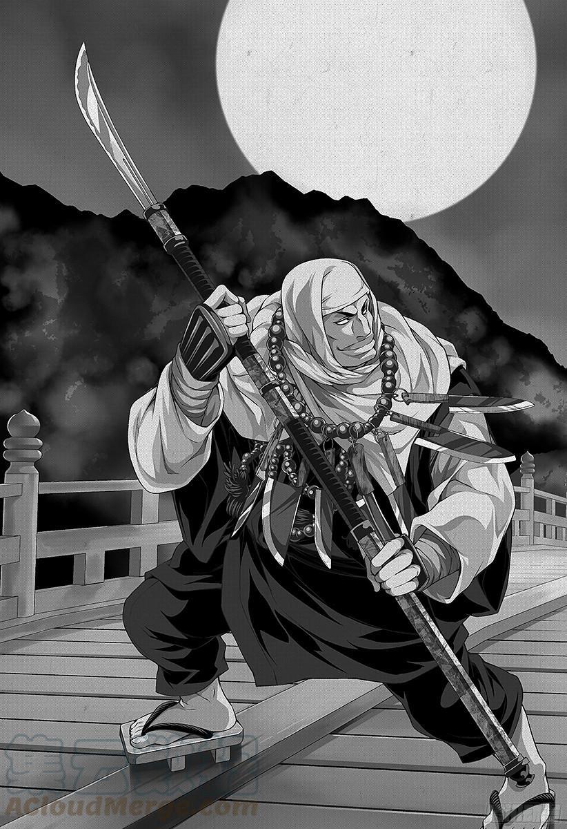 食戟之灵 第84话 被隐藏的课题 第9页