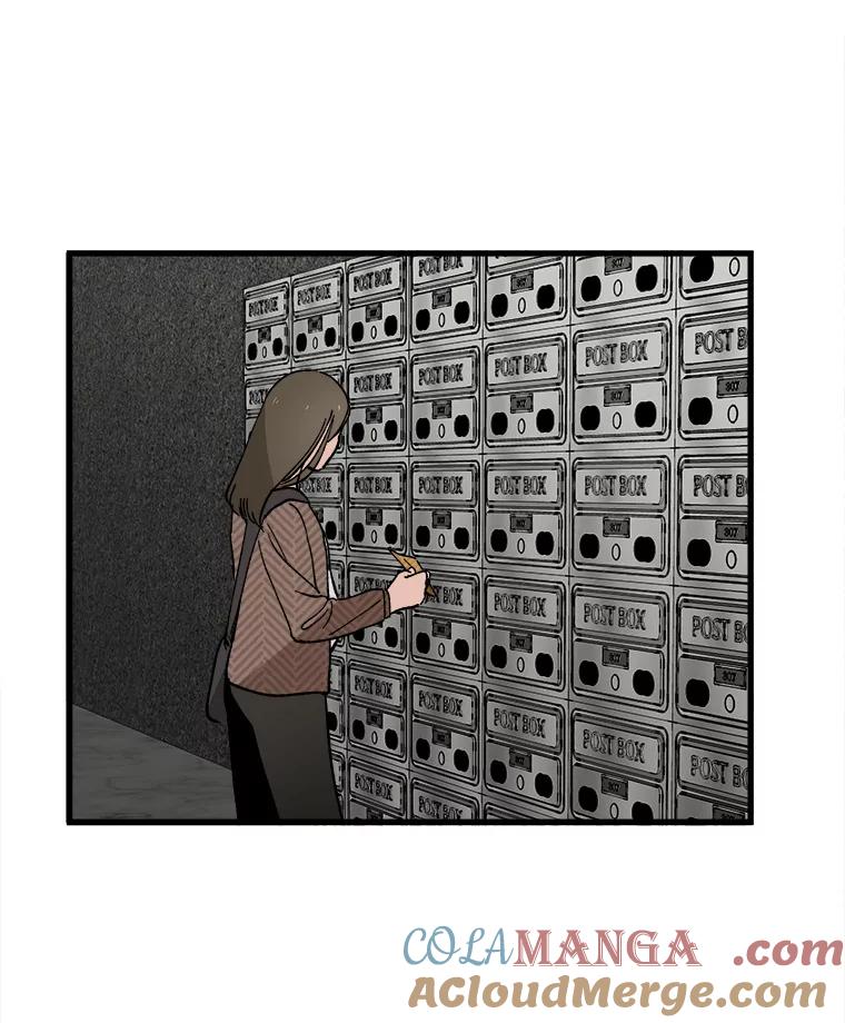 《时空救赎》1.我的孩子 第69页
