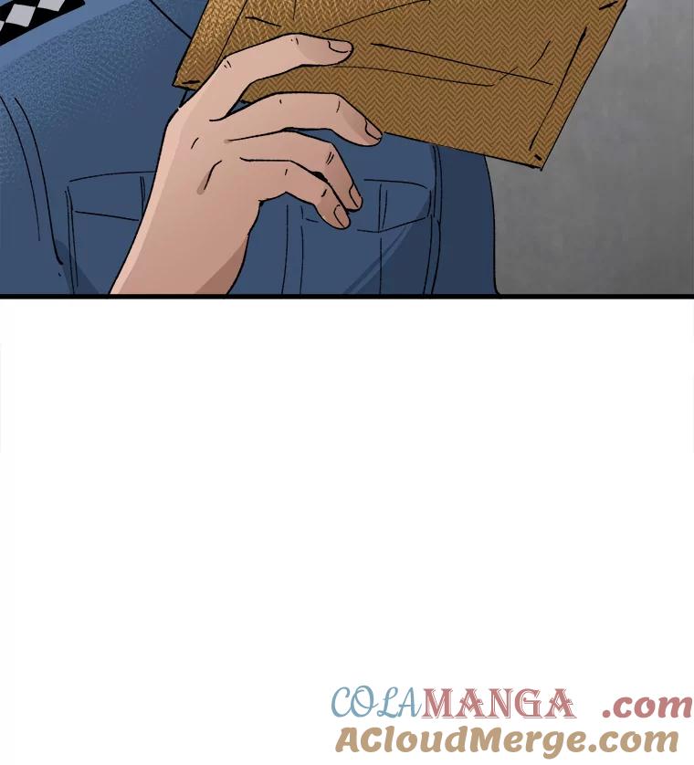 《时空救赎》1.我的孩子 第85页