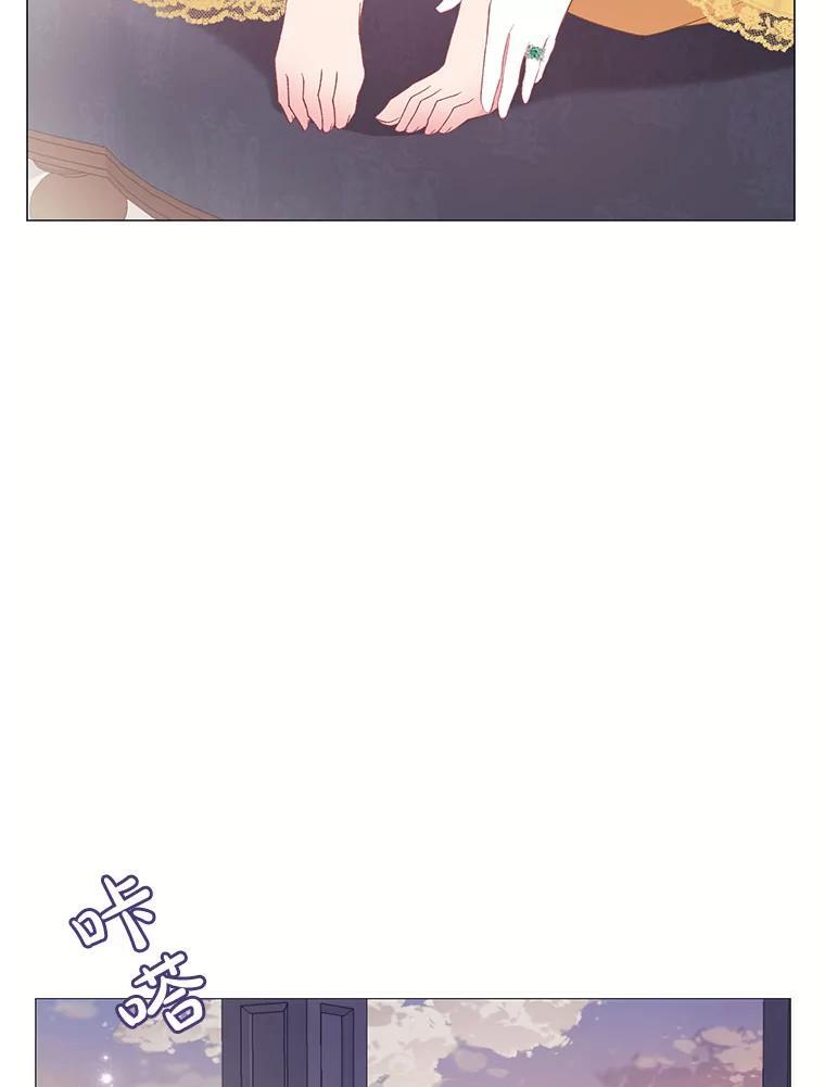《图书馆需要魔女》115.又见伊丽莎白 第65页