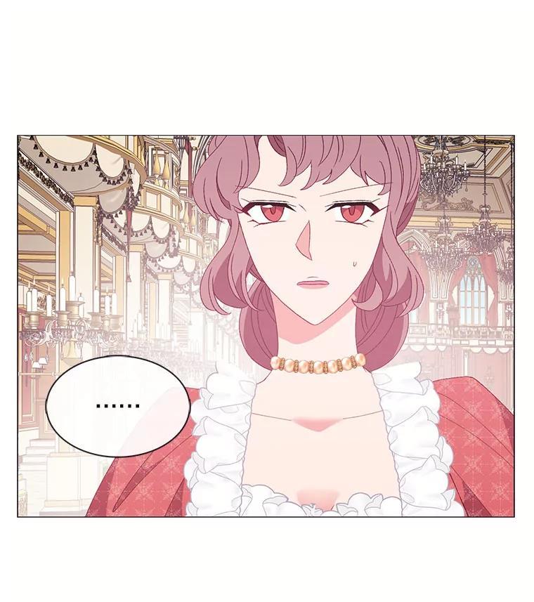 《图书馆需要魔女》115.又见伊丽莎白 第11页