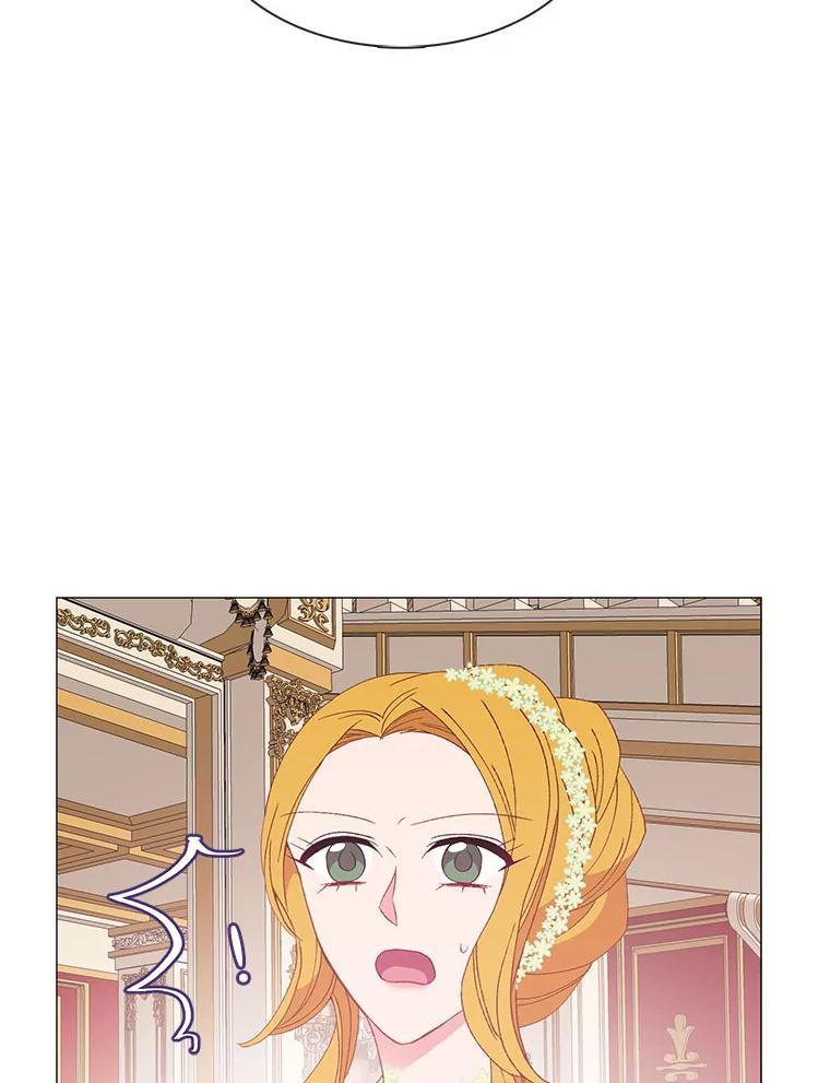 《图书馆需要魔女》115.又见伊丽莎白 第5页