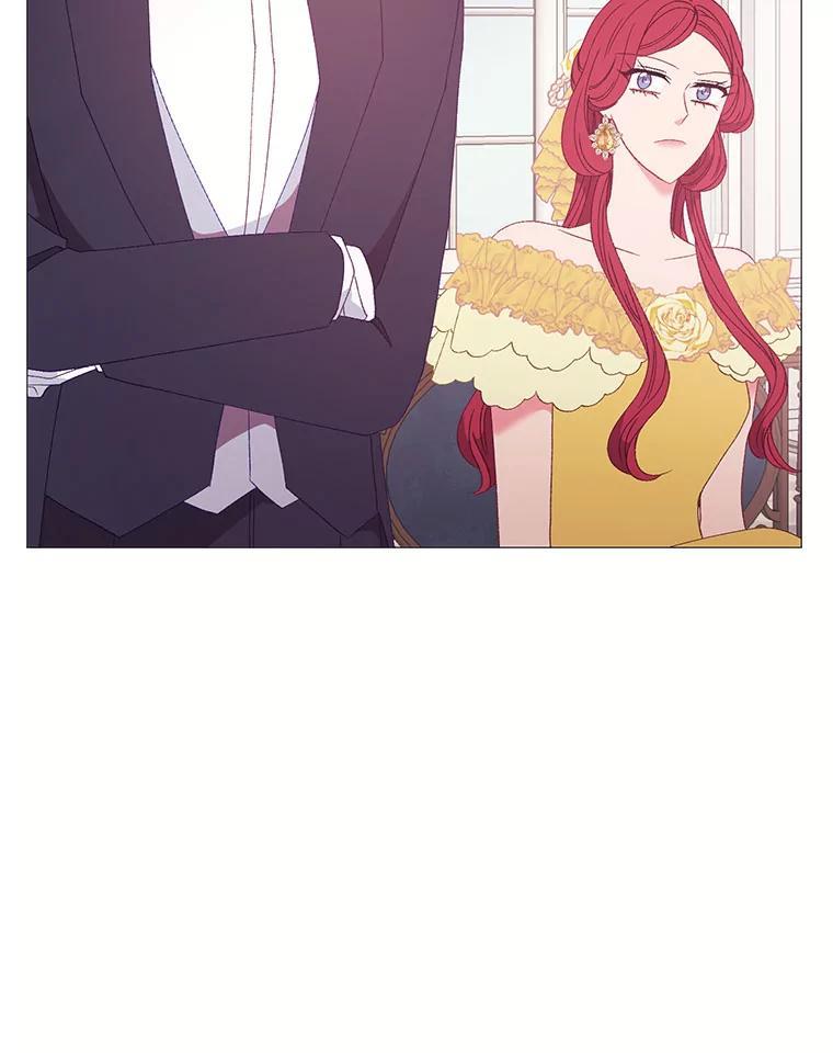 《图书馆需要魔女》116.败者的故事 第24页