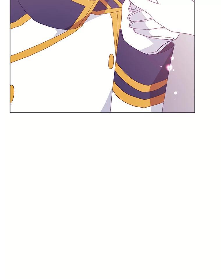 《图书馆需要魔女》117.我选择星星 第86页