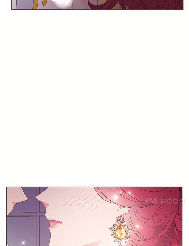 《图书馆需要魔女》117.我选择星星 第78页