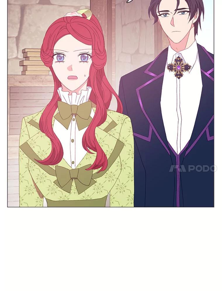 《图书馆需要魔女》118.新的突破口 第78页