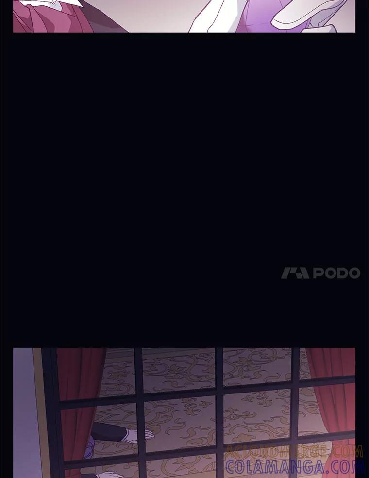 《图书馆需要魔女》118.新的突破口 第7页