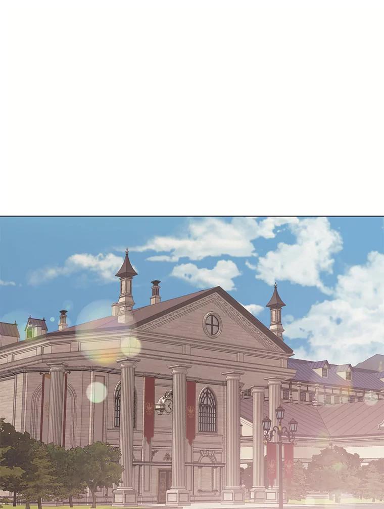 《图书馆需要魔女》119.魔女的契约 第33页