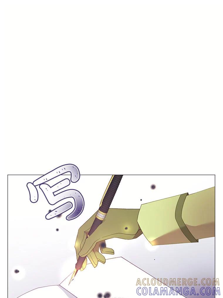 《图书馆需要魔女》119.魔女的契约 第73页