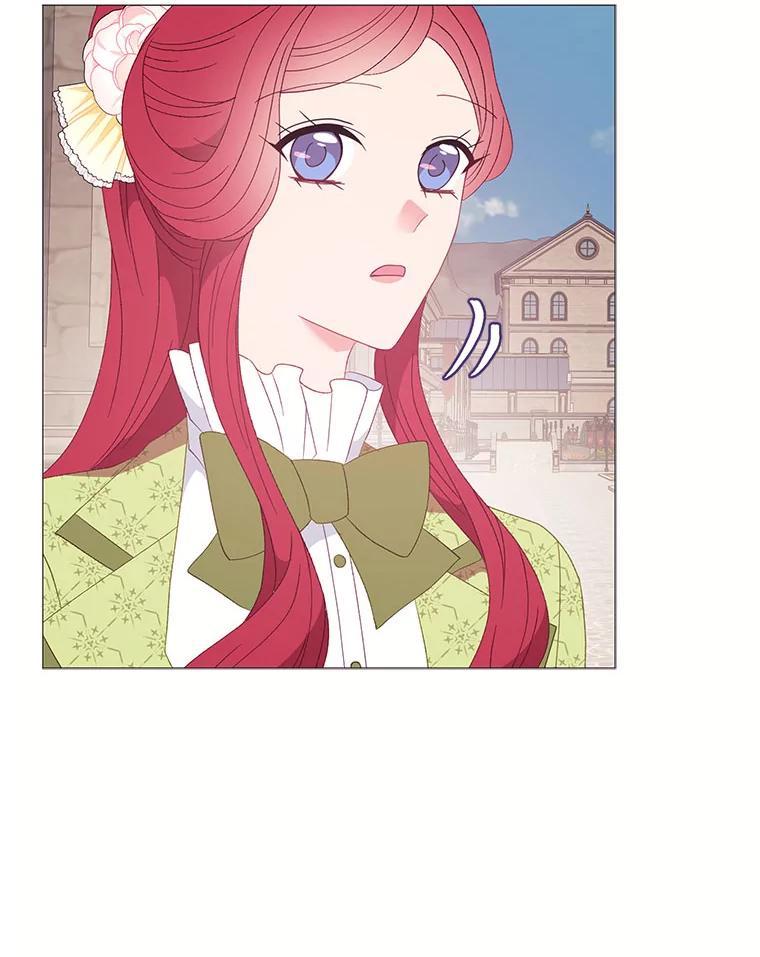 《图书馆需要魔女》119.魔女的契约 第56页