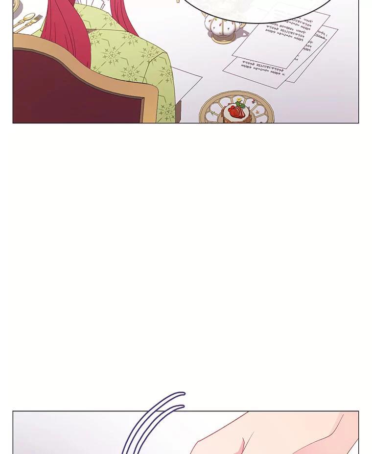 《图书馆需要魔女》120.先皇之死 第8页