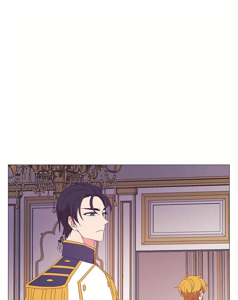 《图书馆需要魔女》120.先皇之死 第56页