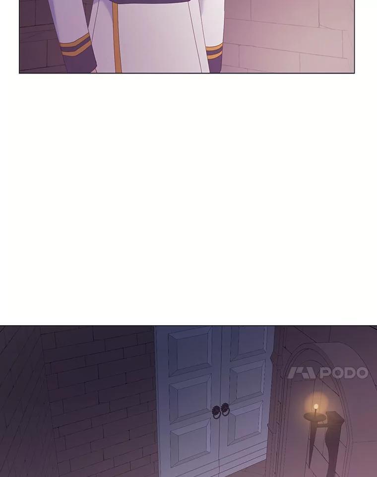 《图书馆需要魔女》120.先皇之死 第81页
