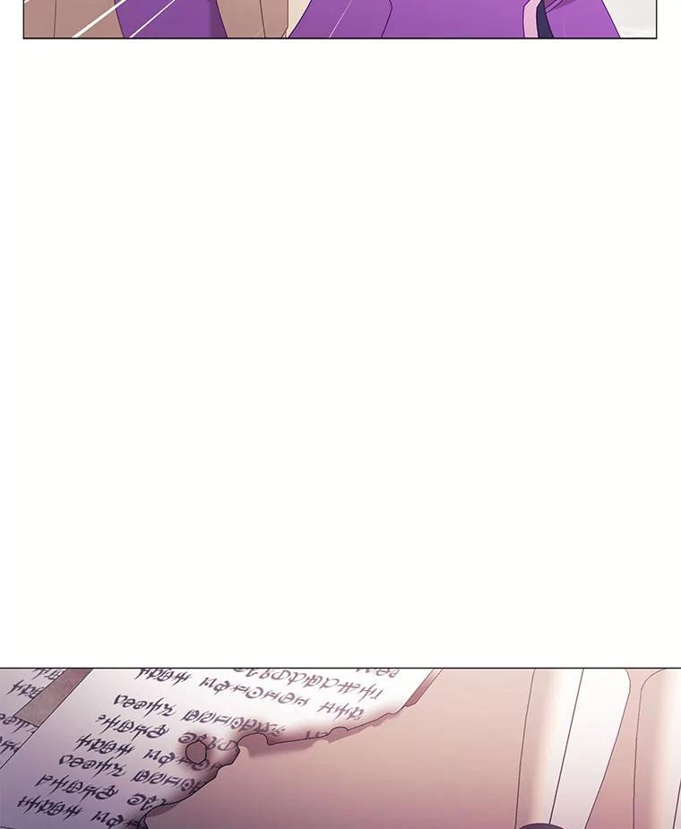《图书馆需要魔女》121.身世之谜 第17页