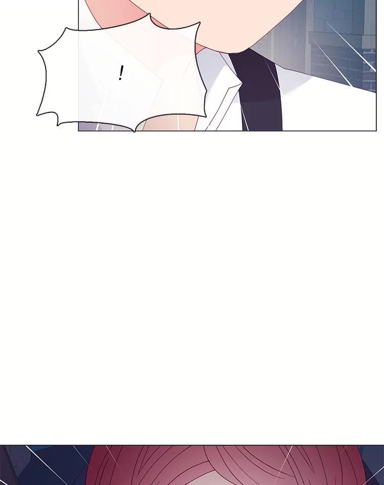 《图书馆需要魔女》122.埃里克有危险 第69页