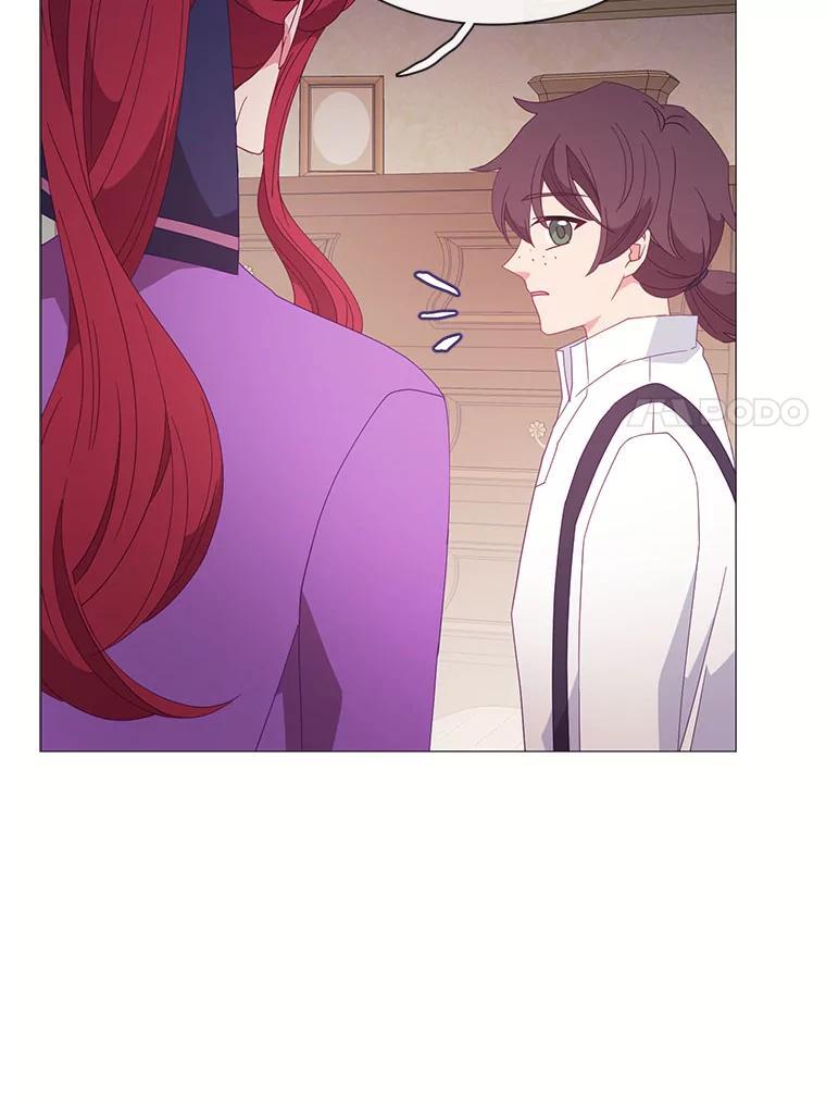 《图书馆需要魔女》122.埃里克有危险 第14页