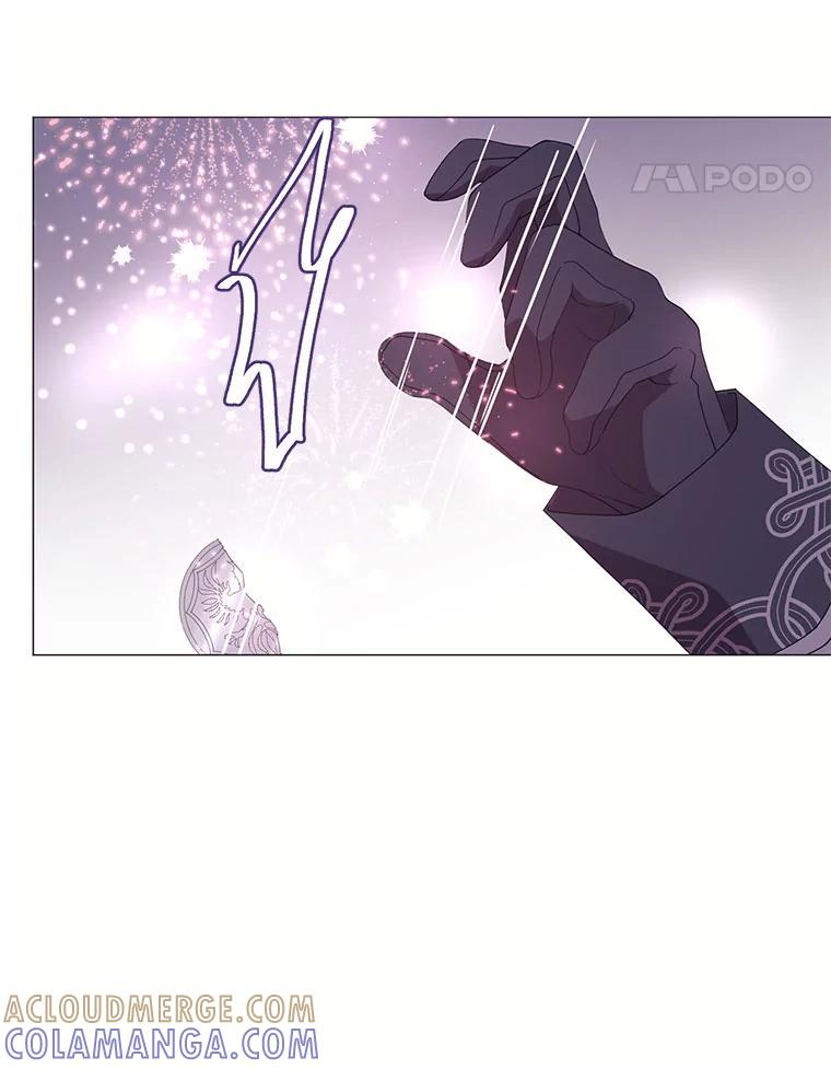 《图书馆需要魔女》122.埃里克有危险 第58页
