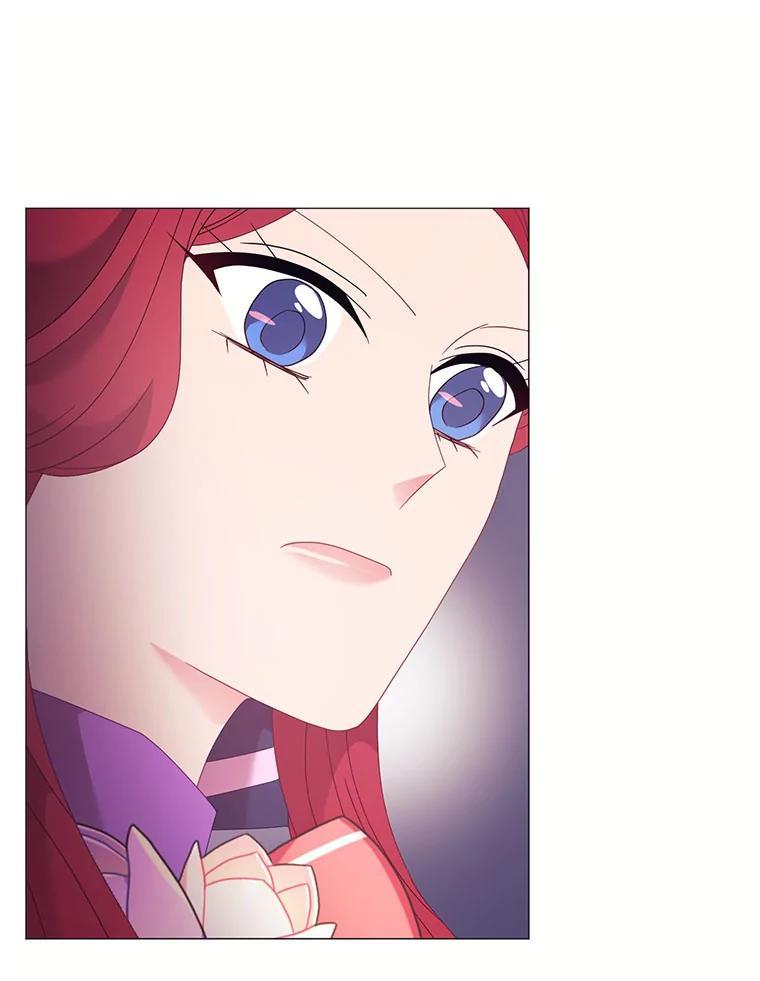《图书馆需要魔女》122.埃里克有危险 第59页