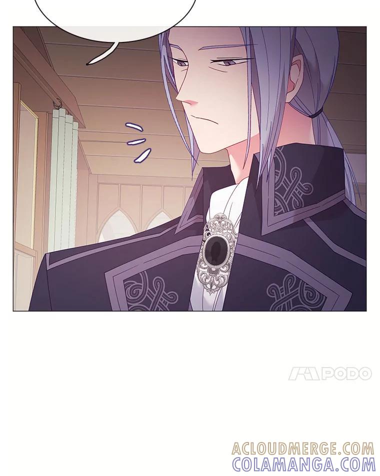 《图书馆需要魔女》122.埃里克有危险 第7页