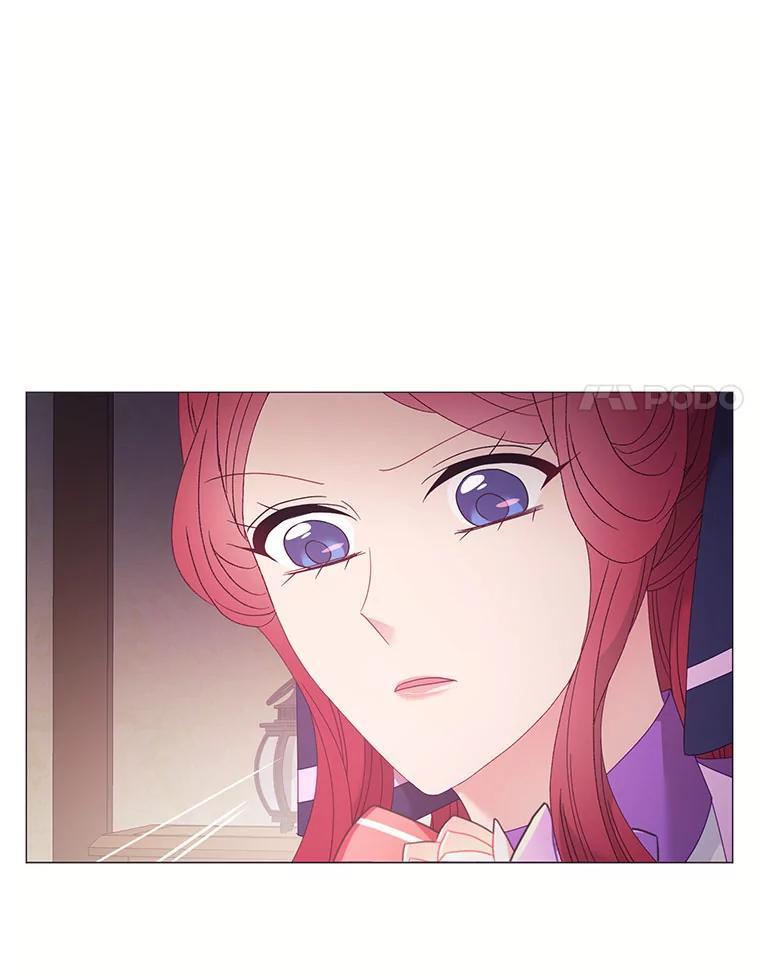 《图书馆需要魔女》122.埃里克有危险 第38页