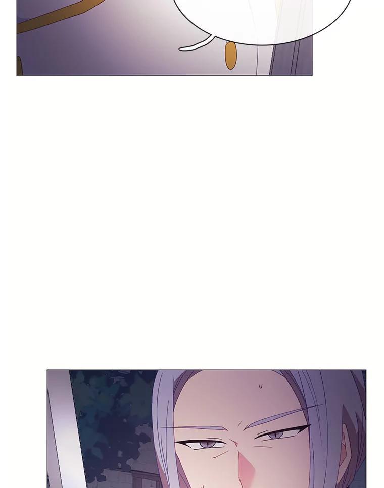 《图书馆需要魔女》123.结束 第3页
