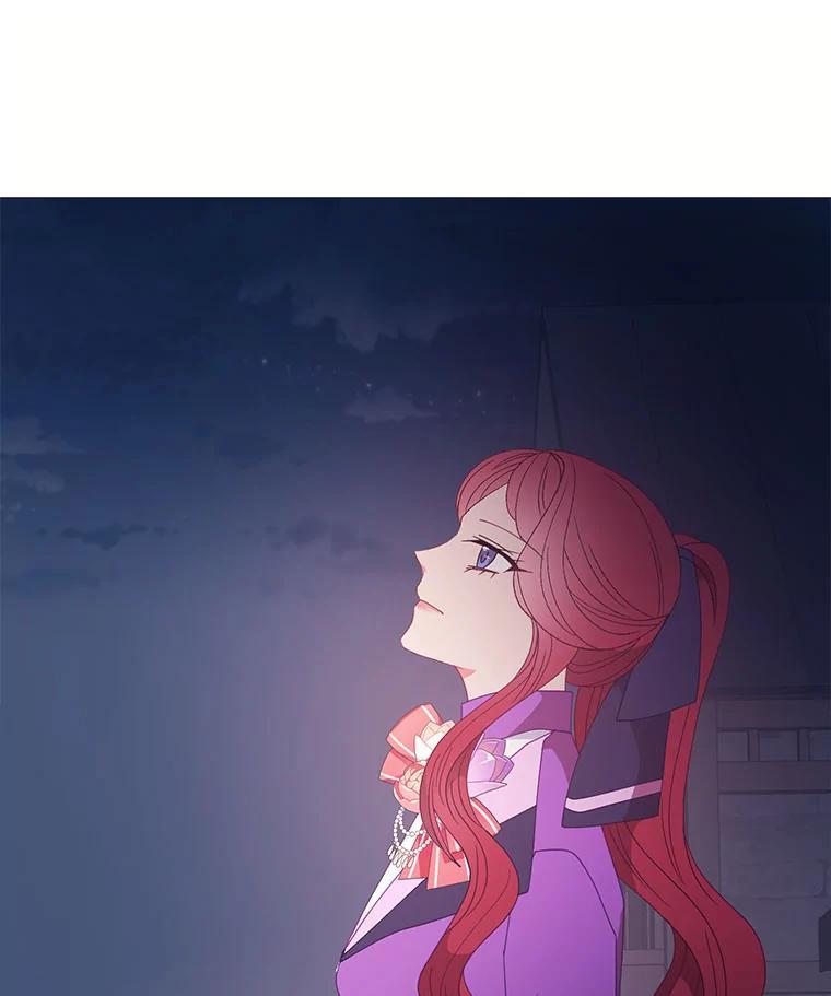 《图书馆需要魔女》123.结束 第84页