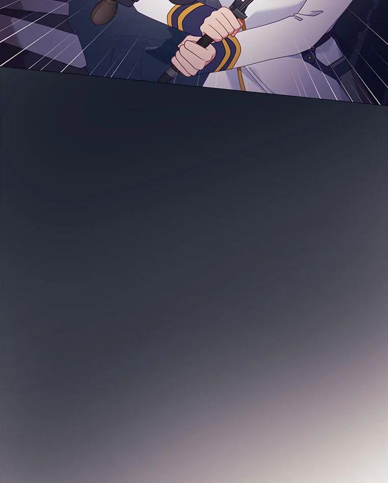 《图书馆需要魔女》123.结束 第63页