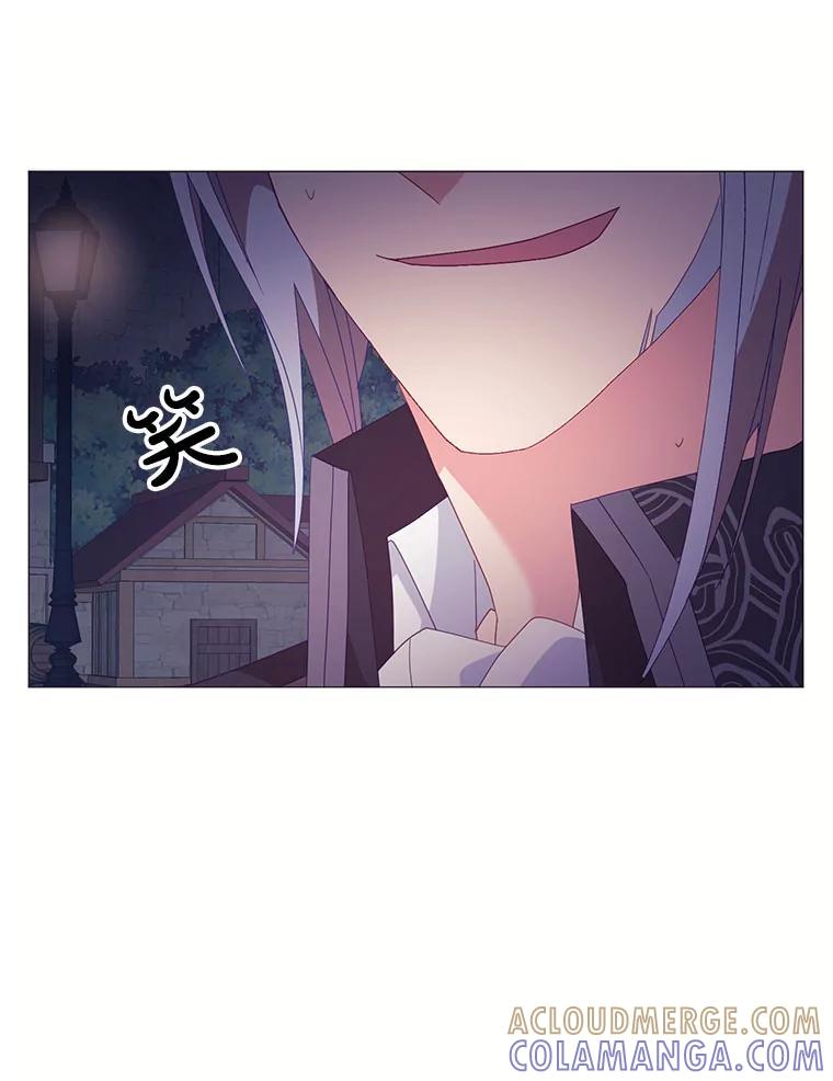 《图书馆需要魔女》123.结束 第10页
